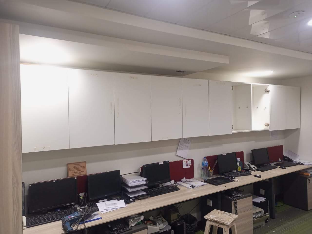 SCB Office